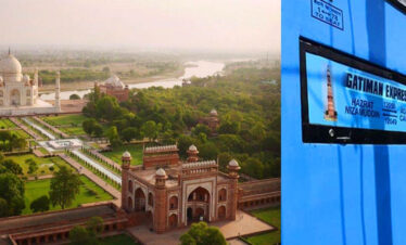 Same Day Agra Tour By SuperFast Train